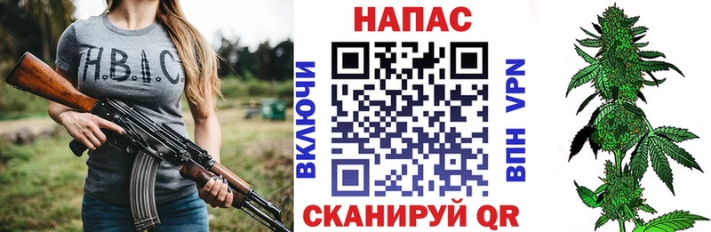 Все наркотики Иннополис Канабис Cocaine Псилоцибиновые грибы Мефедрон ГАШ Экстази АМФ СОЛЬ