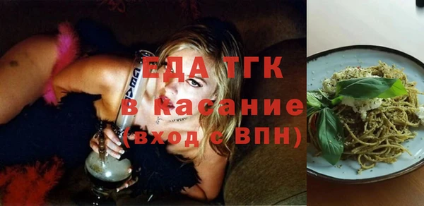 твердый Волосово