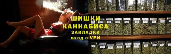 экстази Володарск
