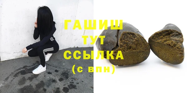 кокс Каменка