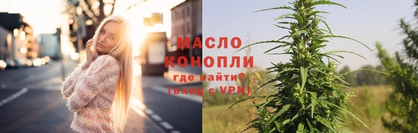 твердый Волосово