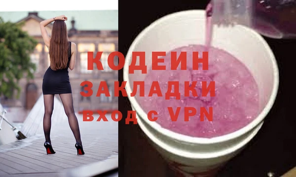 твердый Волосово