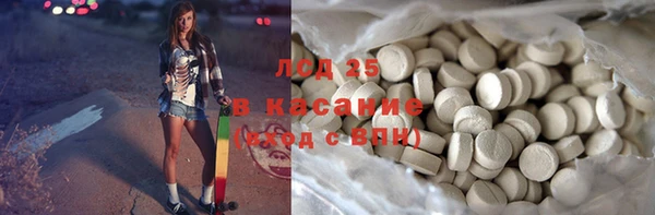 синтетический гашиш Верхнеуральск