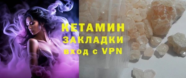 твердый Волосово