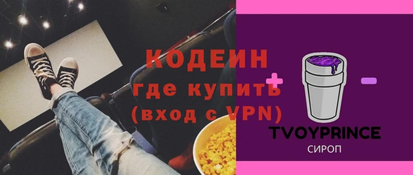 твердый Волосово