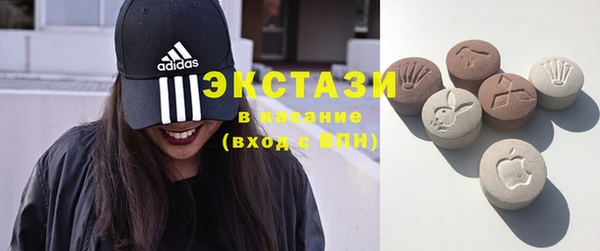 синтетический гашиш Верхнеуральск