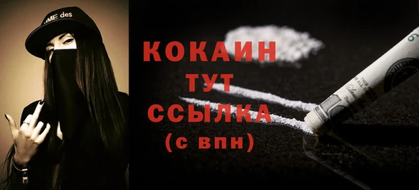 твердый Волосово