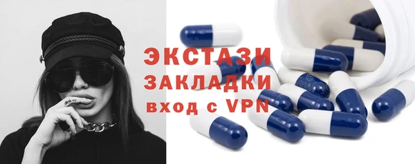 твердый Волосово