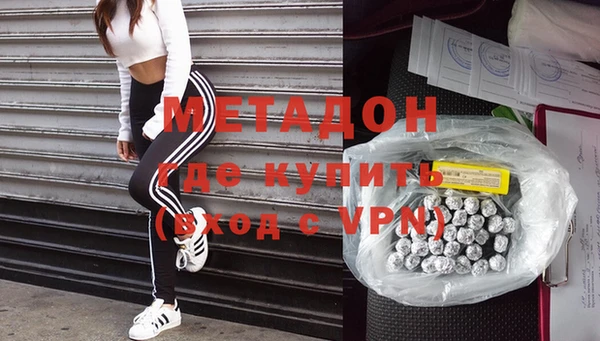 твердый Волосово