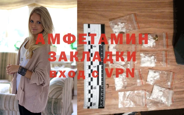 твердый Волосово