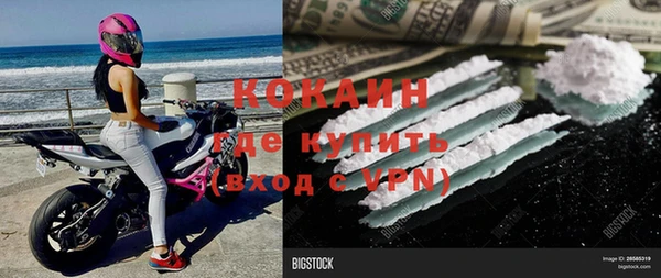 твердый Волосово