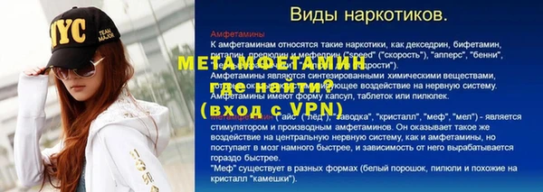твердый Волосово