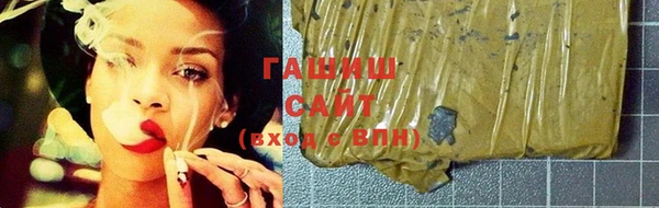 экстази Володарск