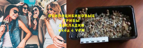 твердый Волосово