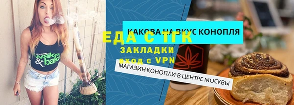 твердый Волосово