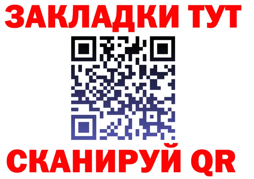 APVP СК КРИС маркетплейс shop МЕГА Иннополис