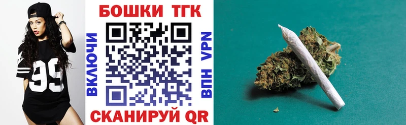 хочу   Иннополис  Бошки Шишки тримм 